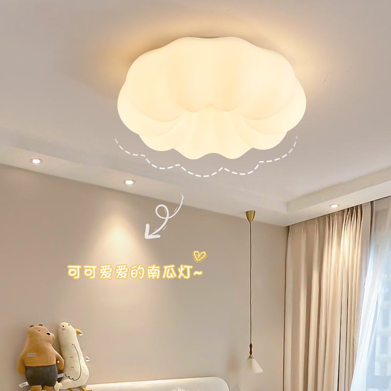 主卧室灯儿童房现代简约客
