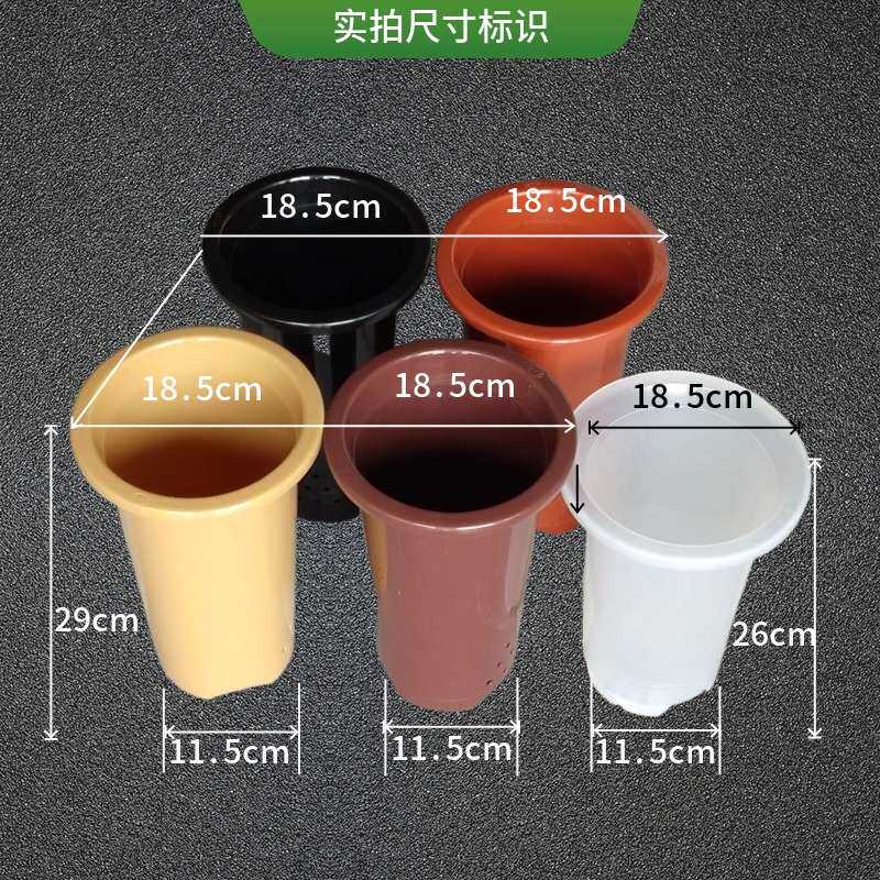 塑料兰花盆大号双层套装兰科专用套盆加厚新料保温保湿透气