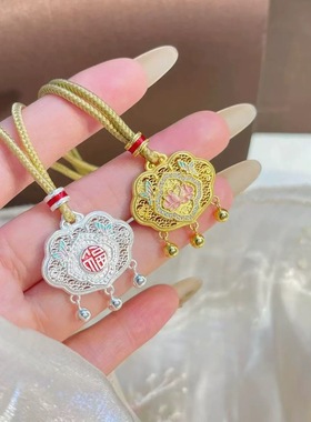 蝶恋花福锁包双面莲花项链女