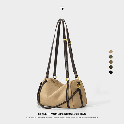 乐其塞文秋冬女新款饺子包