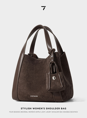 乐其塞文菜篮子水桶女手提包单肩包斜挎包手拎包秋冬新款77551