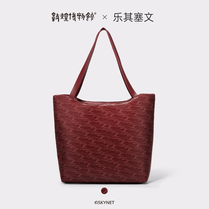 【敦煌博物馆X乐其塞文】China-Chic 托特包 D0006