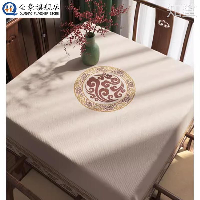 新中式正方形餐桌棉麻布艺桌布八仙桌小方桌茶几桌布垫家用高级感