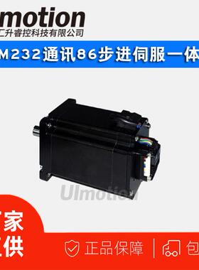 UIM232通讯86两相混合式步进电机伺服电机直流电机现货