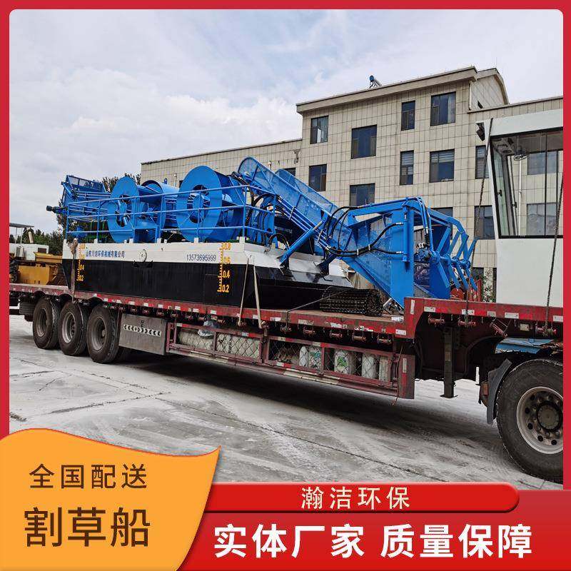 景区河面湖面保洁船垃圾打捞水草清理船水葫芦收割船厂家供应,工业油品/胶粘/化学/实验室用品,其他实验室设备,淘宝优惠券,粉丝福利购,淘宝优惠卷