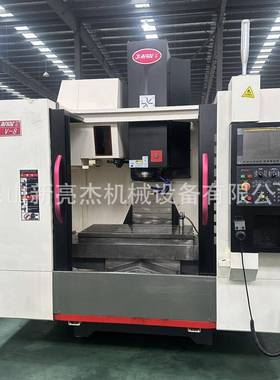 V8加工中心，同款台系统：发那科0i-MFplus系统BT40主轴