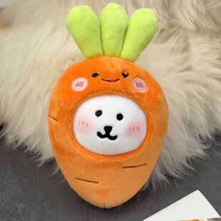 日本正版轻松熊胡萝卜自嘲熊挂饰包包挂件乌萨奇玩偶情人节