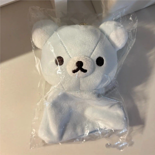 轻松熊Rilakkuma七色雨过晴天色彩虹心情晴天娃娃可拉伸钥匙扣