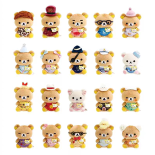 日本现货san-x轻松熊店长系列手玉玩偶公仔熊哥可爱毛绒挂件礼物