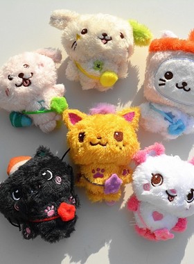 NCTWISH花园划愿快闪奶茶猫娃娃钥匙扣sakuya RIKU YUSHI公仔