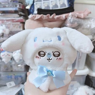 日本正版小脚飞鼠玉桂狗娃衣可爱玩偶吉伊冰淇淋公仔厨师挂件