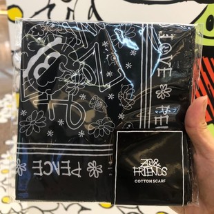 G-DRAGON 权志龙GD丝巾ZOA联名方巾头巾可折叠明星周边同款