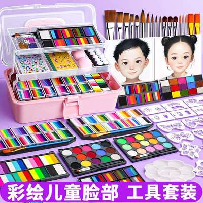 儿童脸部彩绘颜料套装面部彩绘儿童舞台妆彩工具绘膏水溶性人qiju