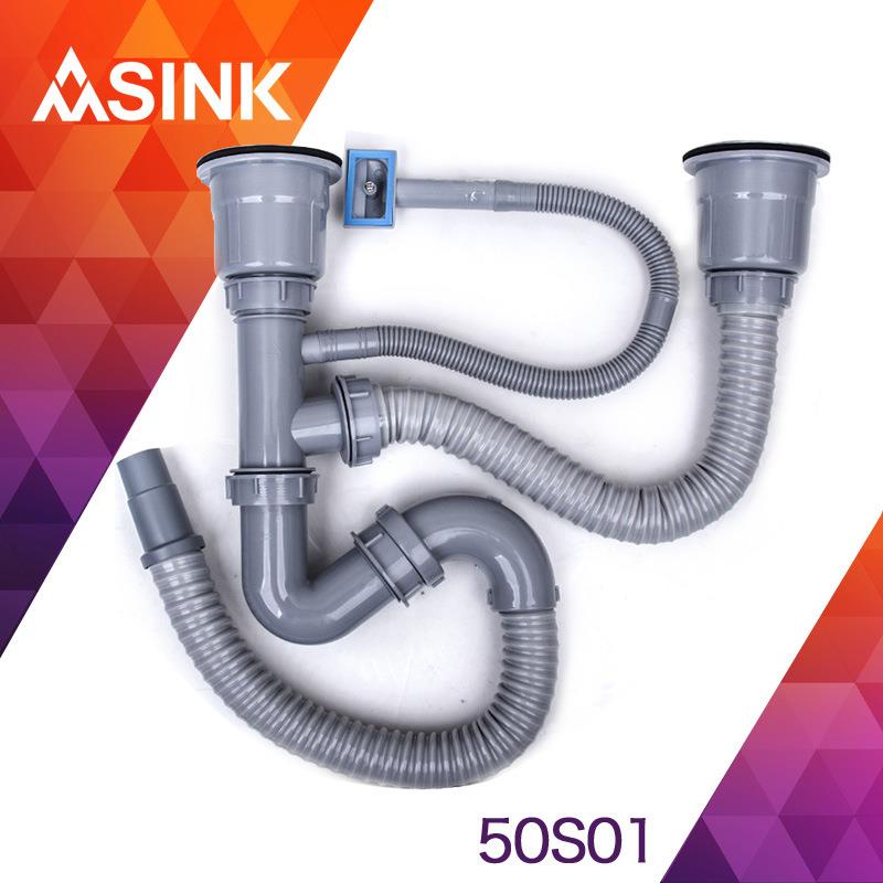 304不锈钢内胆双杯提篮下水器50加粗排水管双盆下水组合50S01水槽