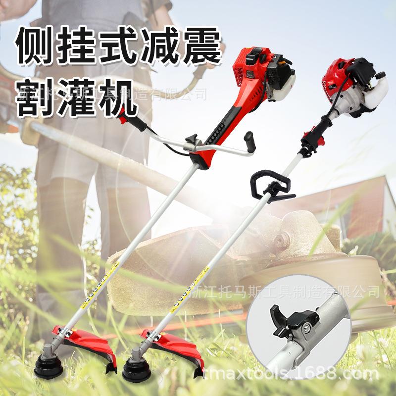 厂家直销62CC2.1KW汽油强劲切割动力侧挂式多功能减震园林割灌机
