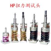 0040 TF4G TF4S CL65 TF6XG TF6U 100 TF6SG FIDAPTOR测量头