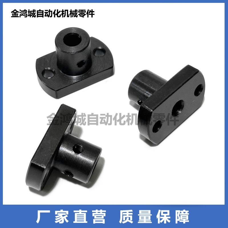 GAC21导向轴支座双切边法兰底座标准型 光轴支柱固定支撑架钢制