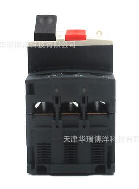 电机保护断路器GV2ME02C电流0.16-0.25A螺钉夹紧端子