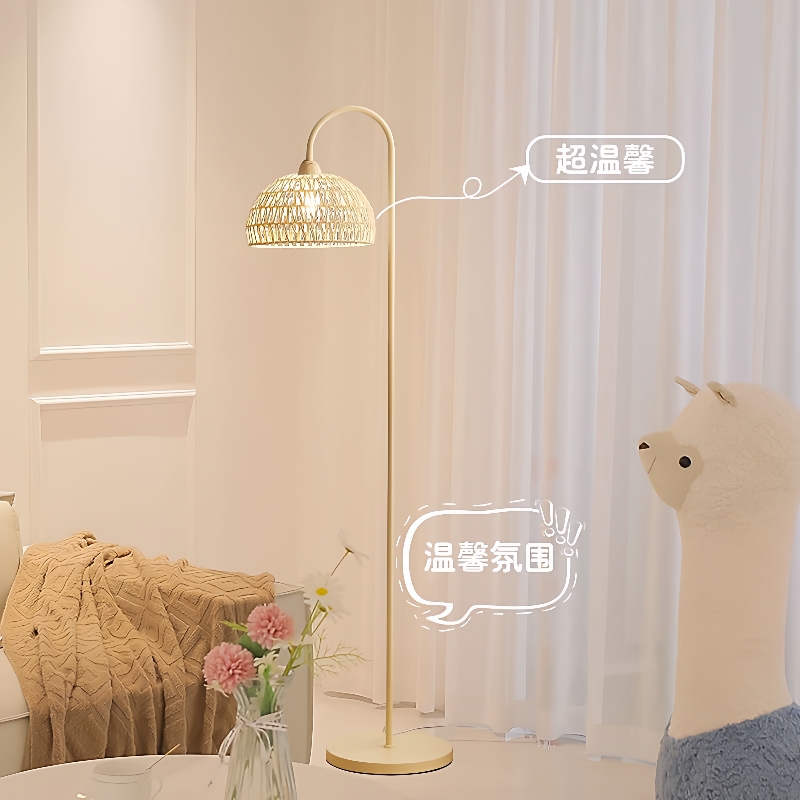 藤编法式奶油风落地灯客厅沙发旁氛围卧室床头立式台灯网红民宿风