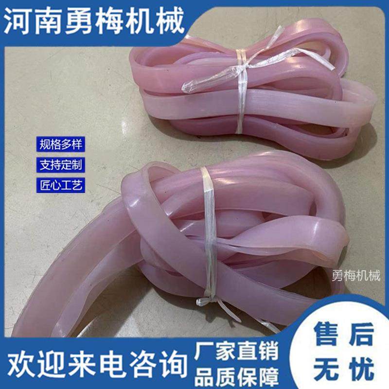 1.2米三次元振动筛密封件耐高温优质V型橡胶条 V型密封条 大V小V,农机/农具/农膜,其它农用工具,淘宝优惠券,粉丝福利购,淘宝优惠卷