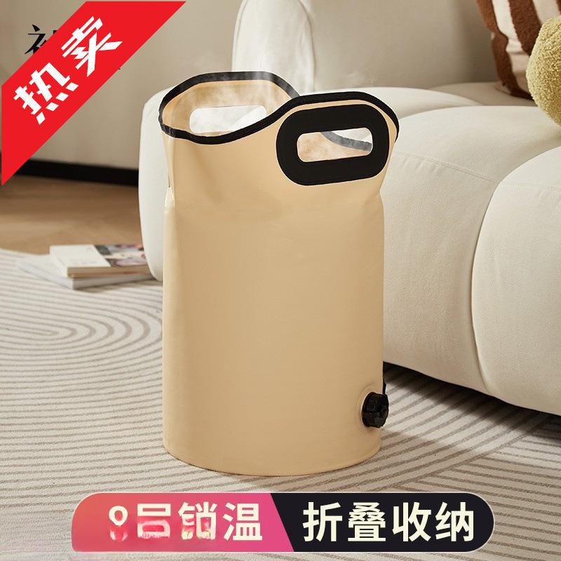 宿舍泡脚桶泡脚盆便携式家用过膝洗脚桶足浴盆可折叠足浴桶