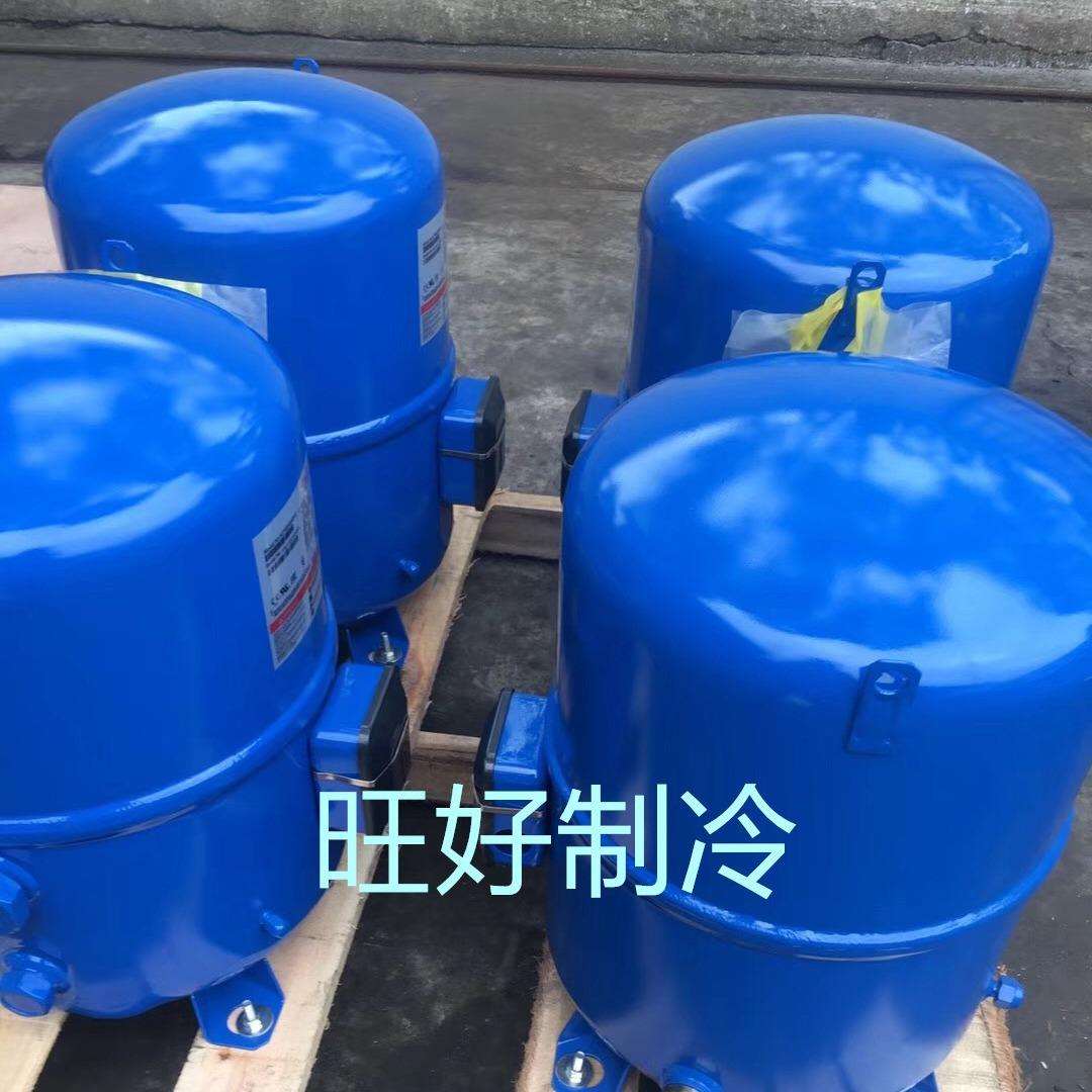 SM120 SM124 SM147A4ALB SM161T4VC SM148原装丹佛斯百福马压缩机