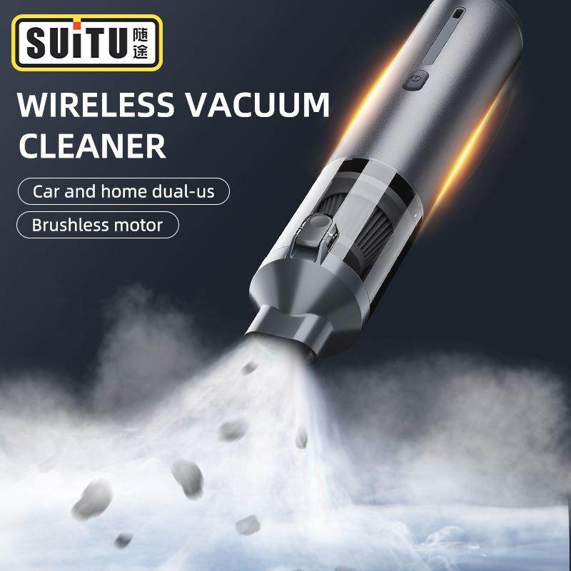 车载吸尘器无刷大功率车家两用除尘器无线便携手持式金属外壳跨境,农机/农具/农膜,其它农用工具,淘宝优惠券,粉丝福利购,淘宝优惠卷