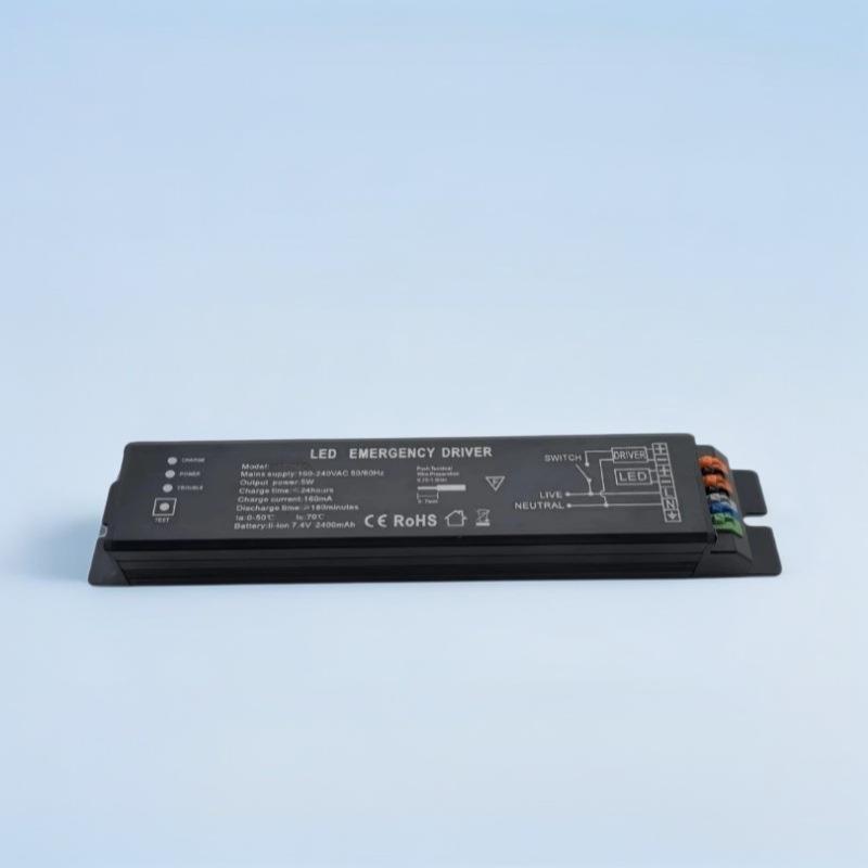 LED应急电源 外贸款50W降功率面板灯 天花灯电源应急3小时