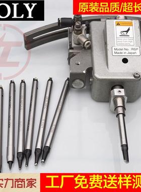 DS-10PCA-B阿波罗APOLLO烙铁头13 16 20 24 30 40 50PCS机器焊头6