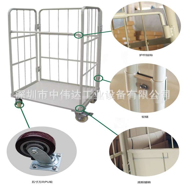 苏州上海物流台车厂家 可折叠移动带刹车轮快递物流分拣物流笼车