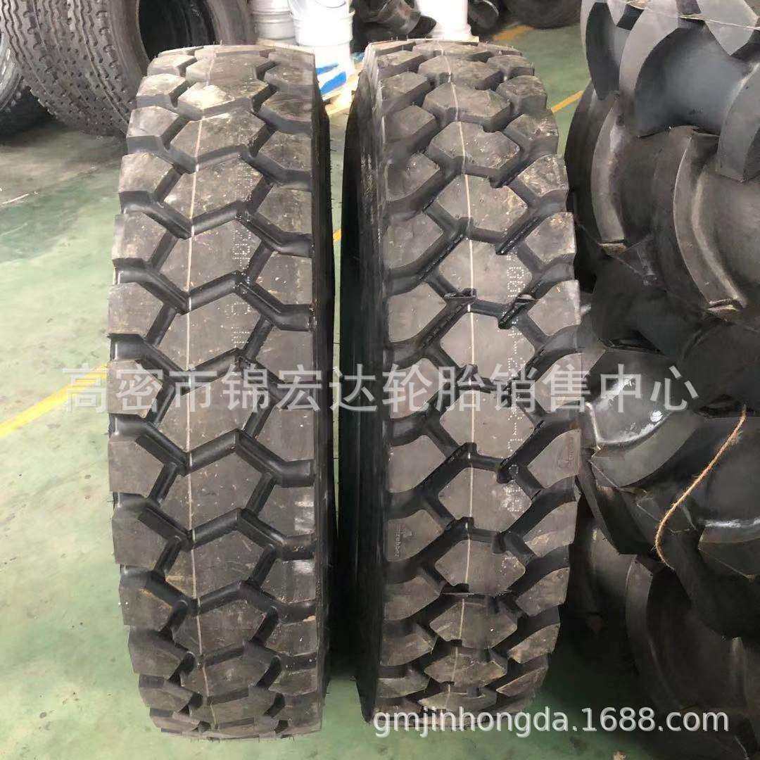 朝阳 威狮全钢起重机吊车轮胎1200R24全钢卡车矿花12.00R24轮胎