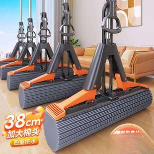 海绵拖把家用一拖净2025新款 对折吸水胶棉大号拖布拖地神器