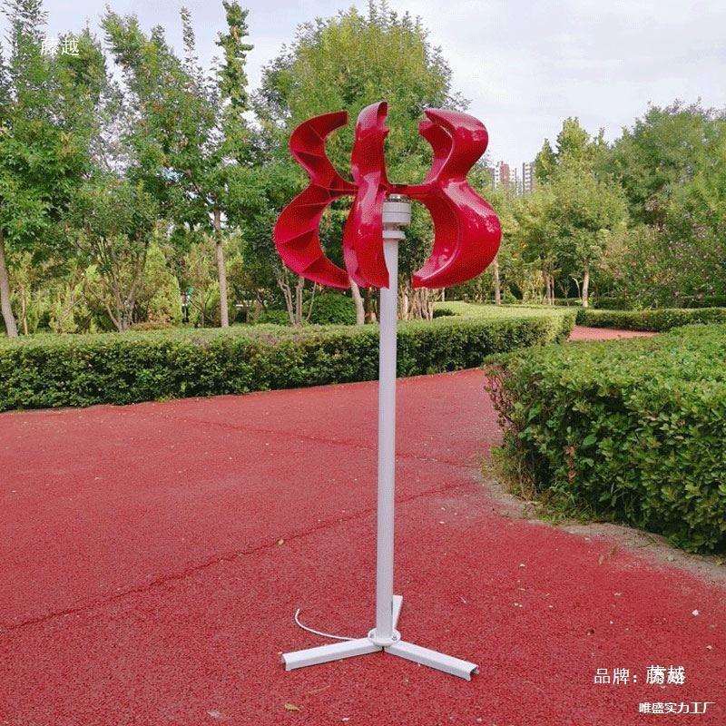 直轴葫芦小型风力发电机永磁发电机便携式家用220v微型24v直流