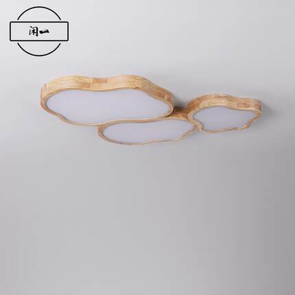 卧室灯超薄led吸顶灯现代温馨儿童房间云朵灯北欧原木风灯具柔光