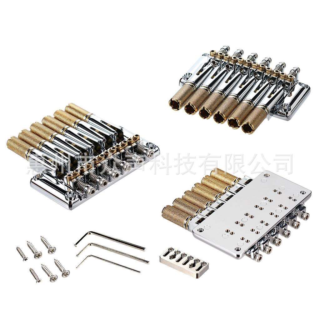 乐器配件 银色+金色6弦无头吉他琴桥
