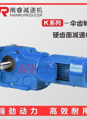 K/KF/KA/KAF87-Y4.0KW-4P-115.16-102.71-86.34螺旋伞齿轮减速机