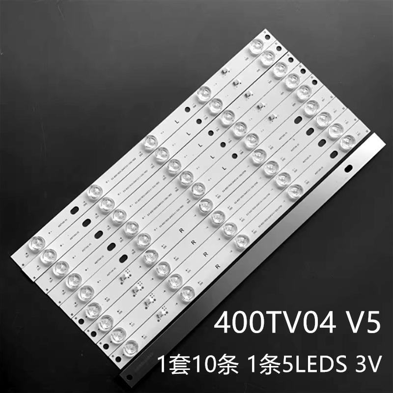 TX-40AX630B TX-40AXR630 TX-40AXW634 TX-40AX630灯条400TV05 V5