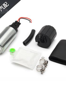 厂家直销汽车电喷燃油泵gss342 高压柴油泵oil pump电子泵