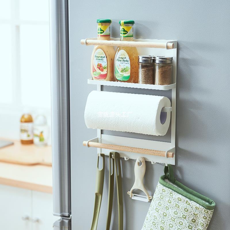 冰箱置物架侧收纳多功能多层侧面免打孔壁挂式厨房冰箱磁吸收纳架