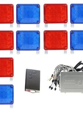 源头工厂：红蓝爆闪灯警示灯led安全警示灯遥控岗亭频闪灯8S-T10