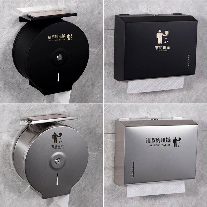 公厕纸巾盒印字洗手间不锈钢擦手纸盒大型304拉丝大盘挂壁卷纸