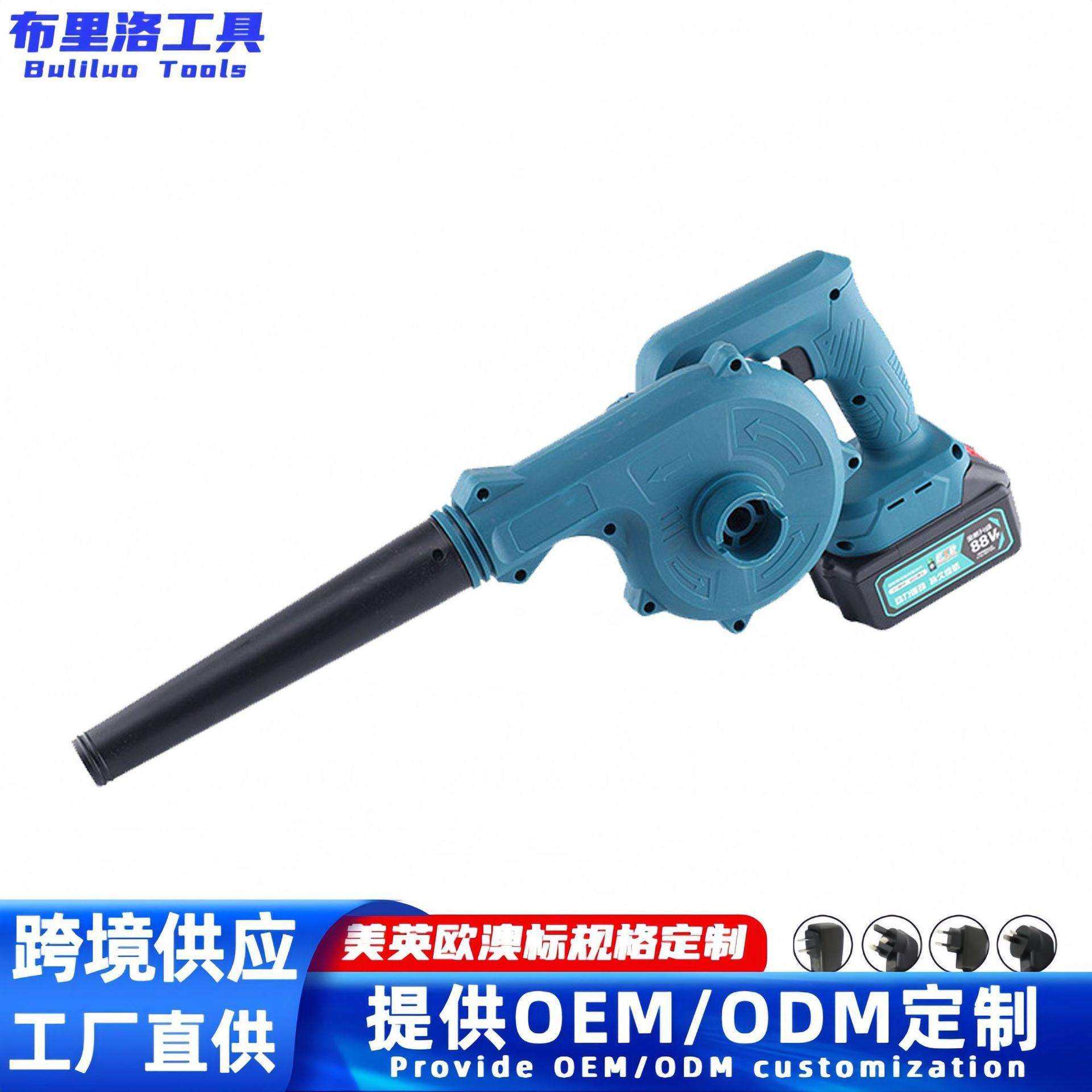 便携式锂电鼓风机工业用大功率吹吸两用除尘机户外吹风机工厂,农机/农具/农膜,其它农用工具,淘宝优惠券,粉丝福利购,淘宝优惠卷