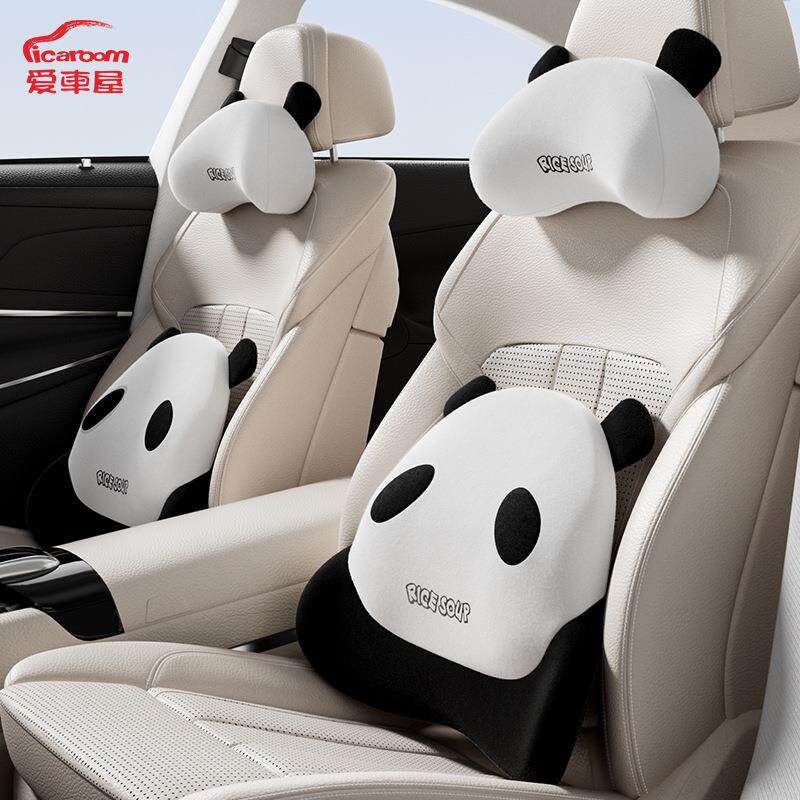 爱车屋2025新款汽车头枕靠枕车用护颈枕可爱车载座椅靠垫腰靠枕头
