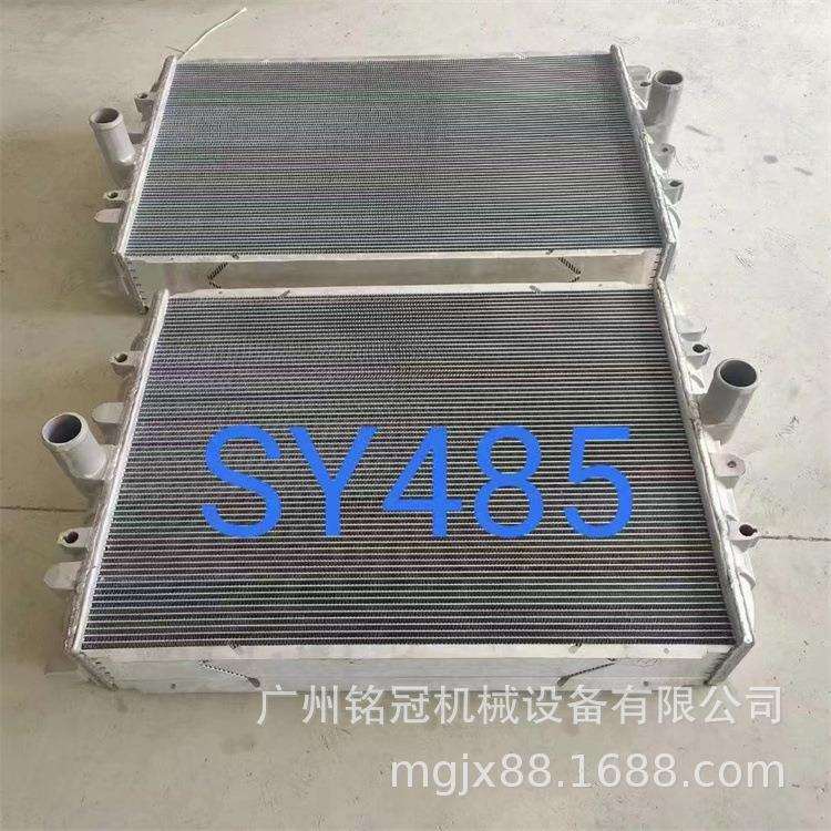 三一SY485H水箱散热器 挖机配件 挖掘机配件