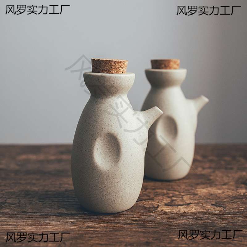 NU08日式粗陶油醋壶调料瓶陶瓷清酒壶家商用居酒屋复古中式酱