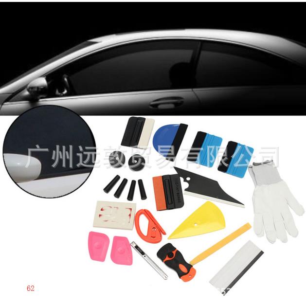 STR改色贴膜收边工具缝隙施工刮板 改色膜隐形车衣工具套装22件套