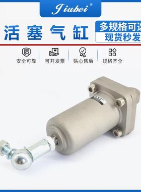 KAST螺杆式空压机配件活塞气缸厂家直销