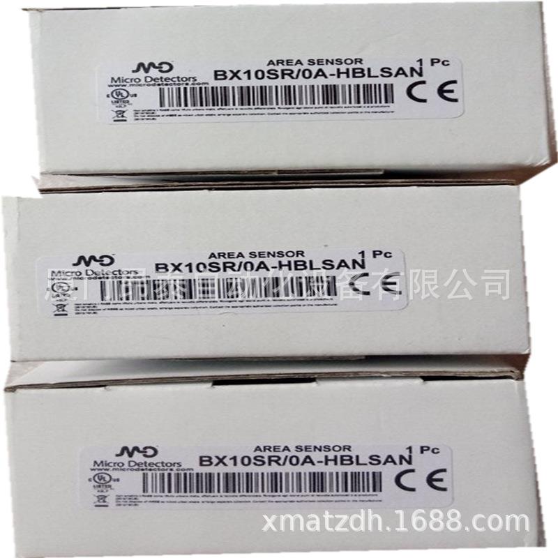 CF/RB6-10 CF/RB6-20 意大利MD墨迪光电开关 现货