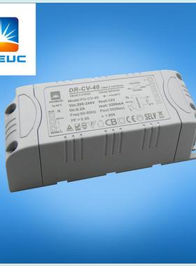 12w 12v 24v 350ma 700ma 500ma LED灯带筒灯zigbee调光电源