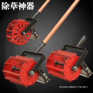新款松土神器翻地锄头松土手推式除草工具家用耘锄轮式加厚锄地锄